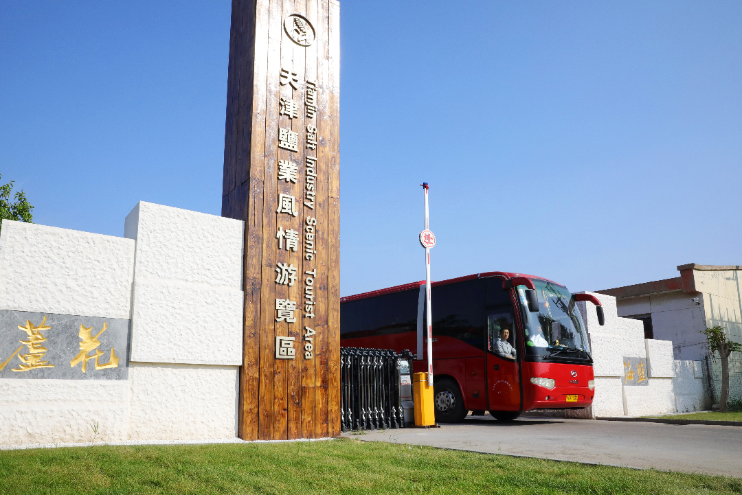 �}�I(y��)�����⾰